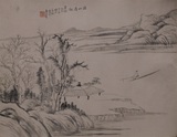 01-许均国画《溪山清趣》.JPG