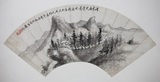18-侯汝承国画《水墨扇面》.JPG