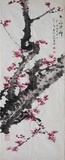 03-闵智亭（玉溪）国画《梅花》.jpg