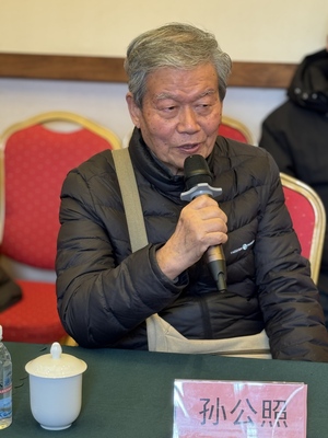 微信图片_20250213153552.jpg