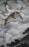 15-李宝铎国画《虎》.JPG