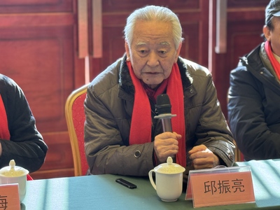 微信图片_20250213153528.jpg