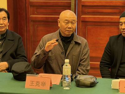 3.王克举.jpg