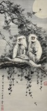 19-单文质国画《双白猿》.jpg