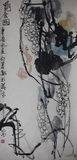 17-张明德国画《觅食图》.JPG
