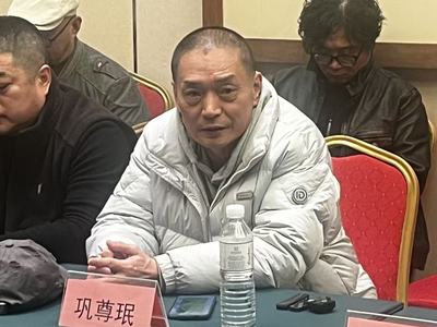 7巩尊珉.jpg