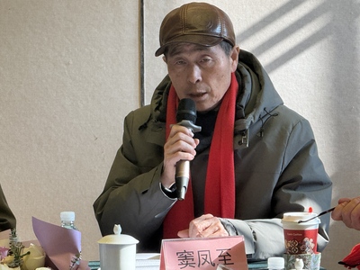 微信图片_20250213153511.jpg