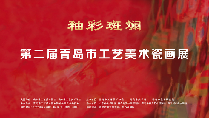 海报.jpg