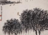 《太湖归帆》 钱松嵒 1946年 国画 37cm×50cm 弘元美术馆藏.jpg