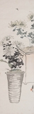 《清供》李寿庵 国画 年代不详 130cm×40cm（岭南美术馆藏）.jpg