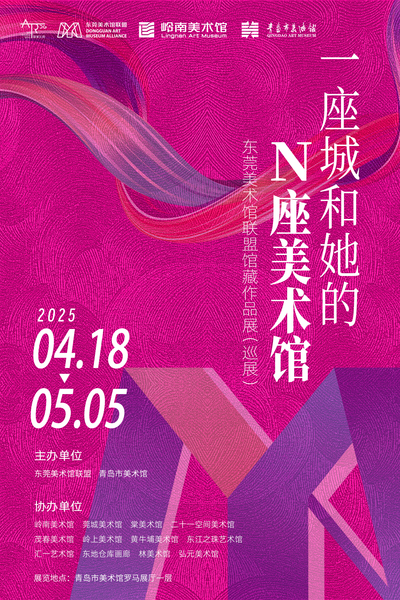 海报.jpg