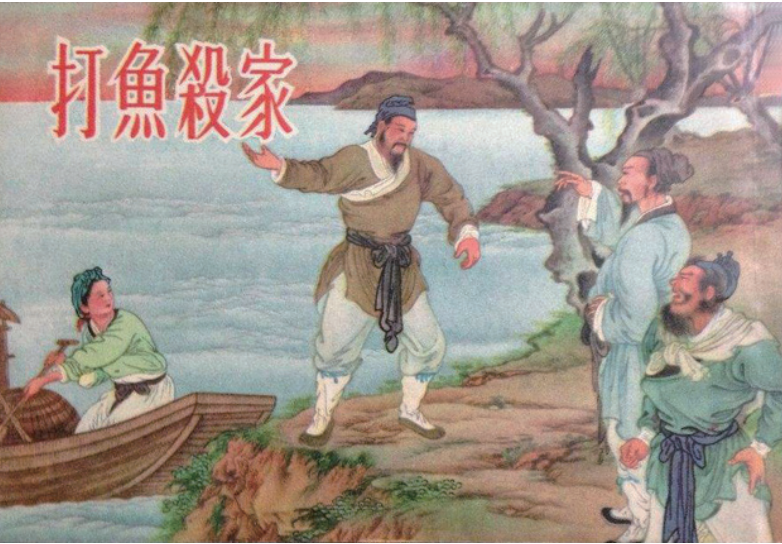图片