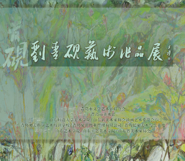 微信图片_20221031092016.png