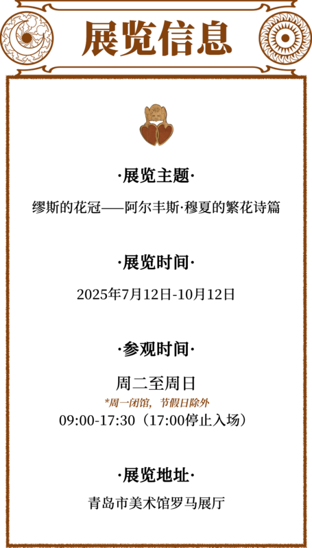640 (4).png