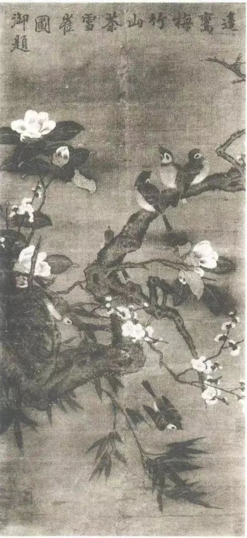 【青美云艺】鸾画如生——边鸾花鸟画赏析 - 青岛市美术馆